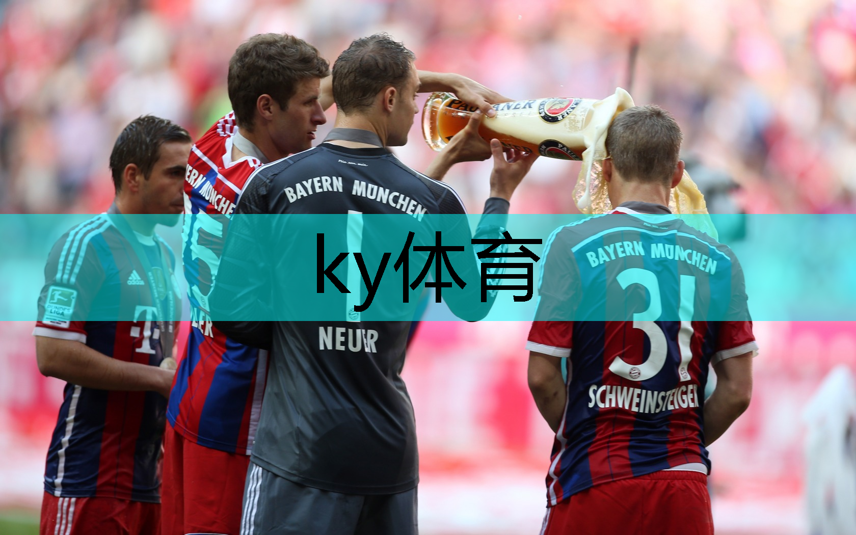 ky体育，塑胶跑道材料应用于冠军体育赛事的理由