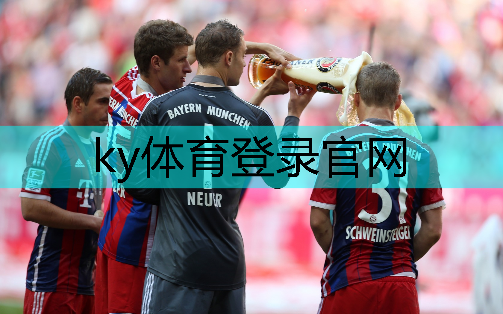 创意设计！彩色塑胶跑道样板点亮你的运动生活！