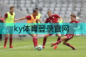 ky体育登录官网，塑胶跑道材料智能化趋势大揭秘！详单全记录！