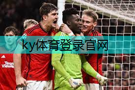 ky体育平台登陆，系统管理，完美呈现！塑胶跑道材料系列施工流程成功保障！