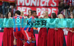 ky体育平台登陆，未来之选：领略发展中的塑胶跑道材质趋势