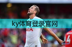 ky体育官方网站，眼前一亮！彩色胶跑道助力城市文化建设