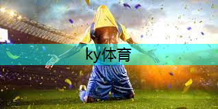 ky体育官方网站，杠铃疑惑解答：简单易懂地辨认单杠和双杠的要领！