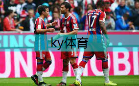ky体育平台登陆，乒乓球台分台器