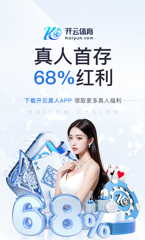 8868 “园林管理乏力：探析公园绿化不足的原因”