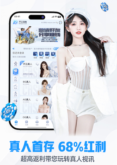 8868 绿化工程树木养护期几年